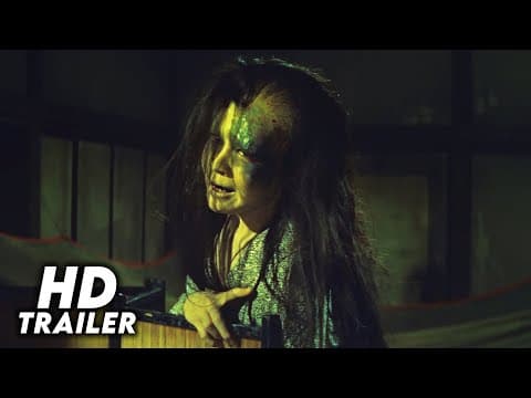 The Ghost of Yotsuya (1959) Original Trailer [HD]