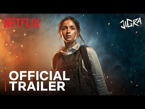 Trailer [Subtitled]