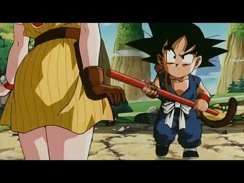 Dragon Ball: The Path to Power Trailer