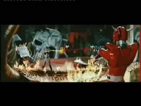 SUPER INFRAMAN (1975) Original Mandarin Trailer