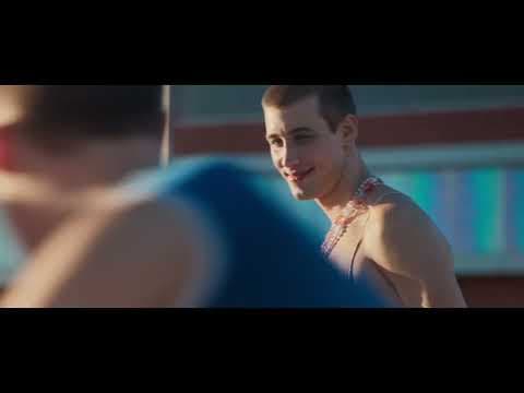 El aspirante - Tráiler oficial