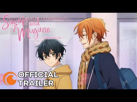 Official Trailer [Subtitled]