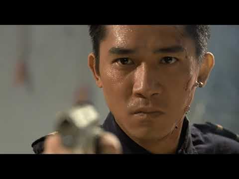 New Official Trailer