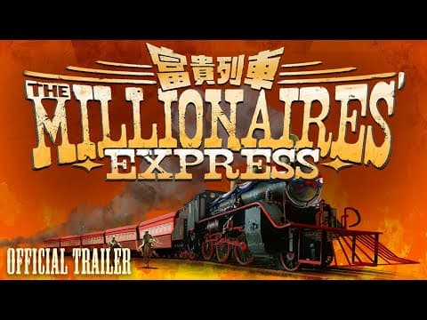 Eureka Classics Trailer