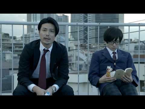【映画 予告編】最短距離は回りくどくて、