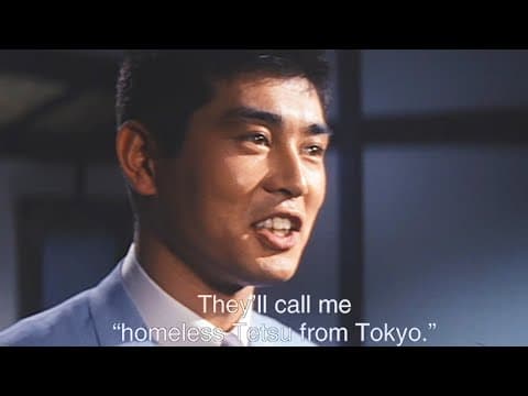 Tokyo Drifter  東京流れ者 (1966) ORIGINAL TRAILER [SUB]