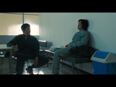 映画『ペナルティループ』予告編