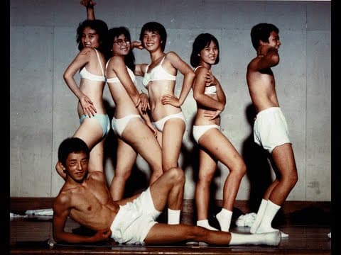 Typhoon Club 台風クラブ (Directed by Shinji Somai, Japan 1985) Trailer