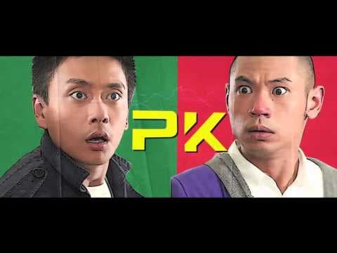 【電影預告】《刑警兄弟》4月21日