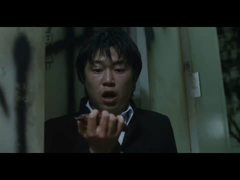 Blue Spring (2001) - School Bathroom Chase Scene