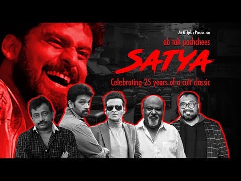 SATYA - AB TAK PACHCHEES | Celebrating 25 years of Satya | An OTTplay Production | #manojbajpayee