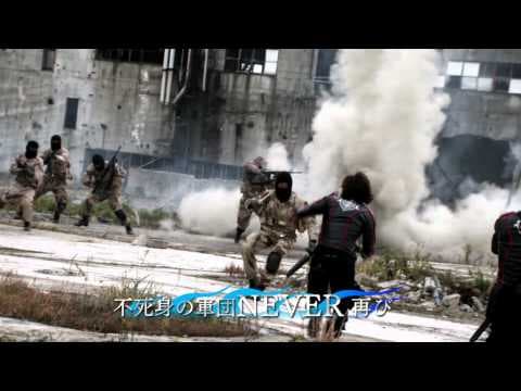 仮面ライダーW RETURNS 仮面ライダーエターナル(予告編)