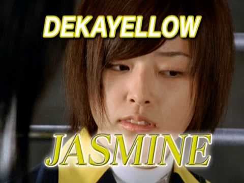 魔法戦隊マジレンジャーVSデカレンジャー(プレビュー)