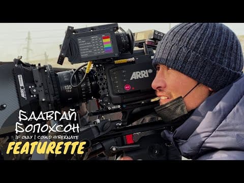 Featurette | Cinematography