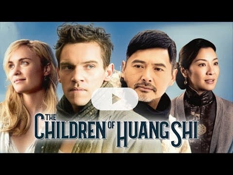 Official UK Blu-ray Trailer