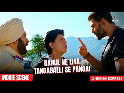 Tangaballi ne kiya Rahul ko challenge! | Chennai Express | Shah Rukh Khan & Deepika P | Movie Scene