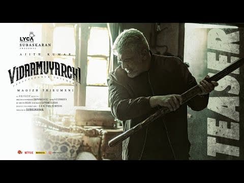 Official Teaser - English Version