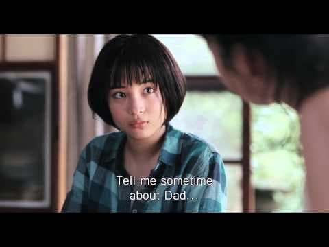 Final Trailer [Subtitled]