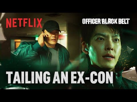 Kim Woo-bin follows the ankle tag signal [ENG SUB]