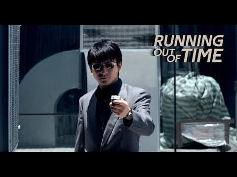 RUNNING OUT OF TIME "Fake Bomb" Clip