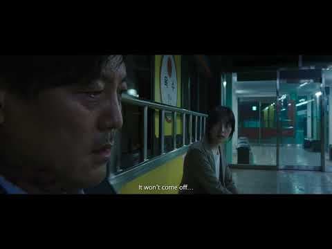 [옥수역귀신] Global Trailer (The Ghost Station)