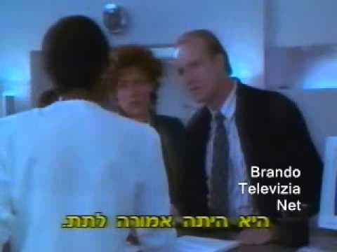 The Doctor - Movie Trailer 1991