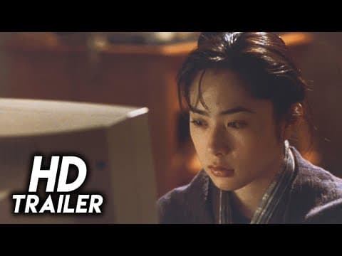 Haru (1996) Original Trailer [FHD]