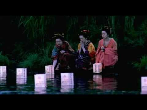 The Sea is Watching (2002) trailer