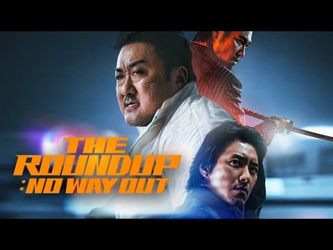 Official Trailer [Subtitled]