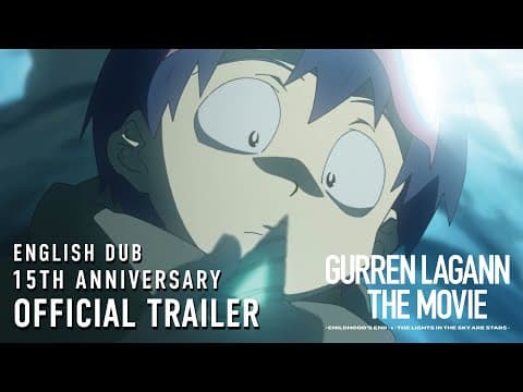 English Dub 15th Anniversary Official Trailer