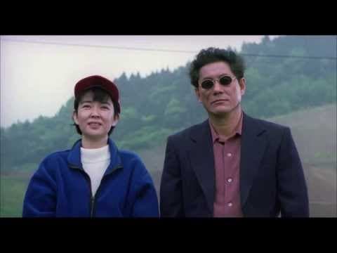 New UK Trailer