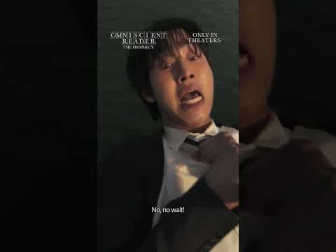 Only in theaters. [Subtitled]