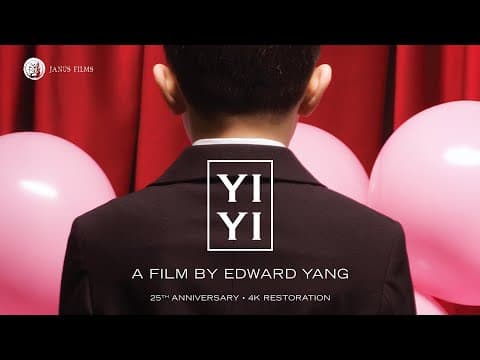 Official 4K Restoration Trailer [Subtitled]