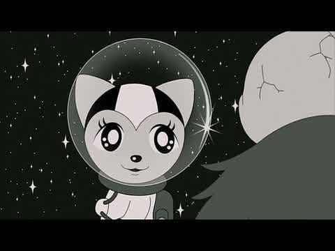 AFS Presents: TAMALA 2010: A PUNK CAT IN SPACE