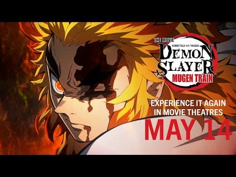 Experience It Again in Theaters May 14 [Subtitled]
