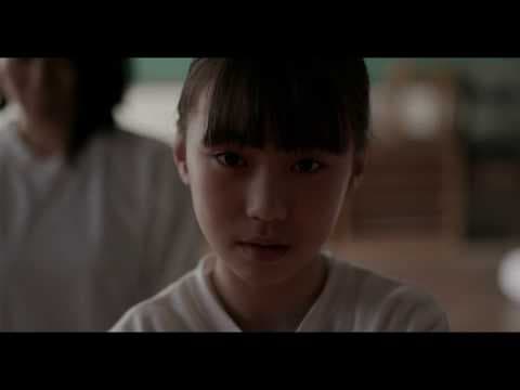 『サクリファイス(Sacrifice)』予告編|SKIPシティ国際Dシネマ映画祭2019国内コンペティション上映作品