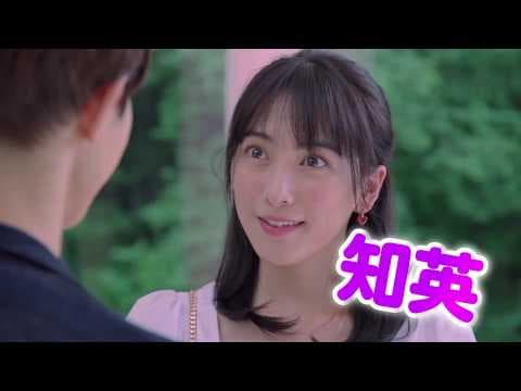 映画『どすこい!すけひら』予告編