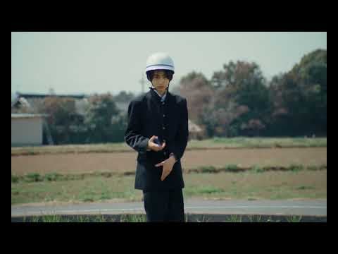 Clip [Subtitled]