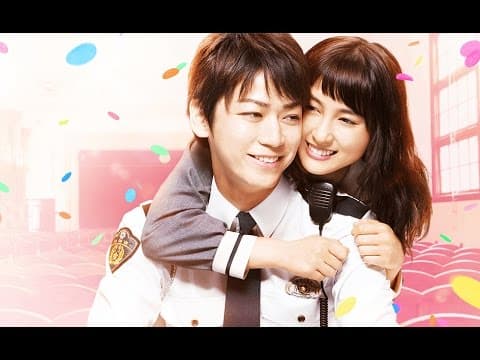 [teaser] P to JK [Live Action 2017]