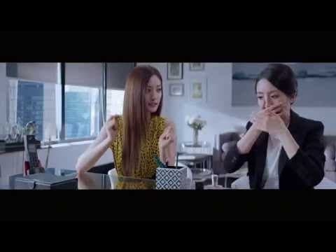 杜拉拉追婚記 電影預告-危機篇 (台灣片名:追婚日記)