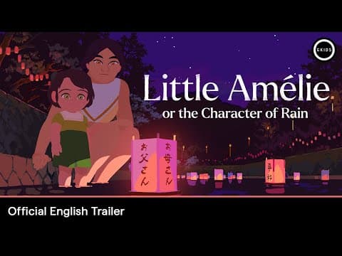 Official English Trailer