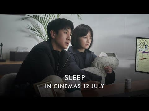 In Cinemas 12 July [Subtitled]