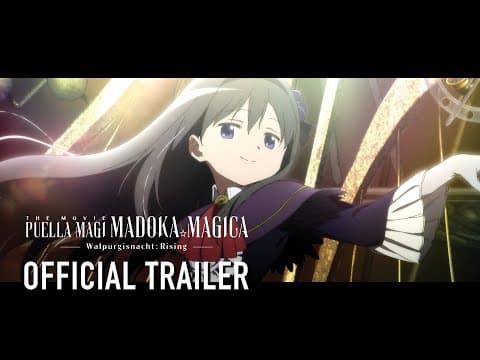 Official Trailer [Subtitled]