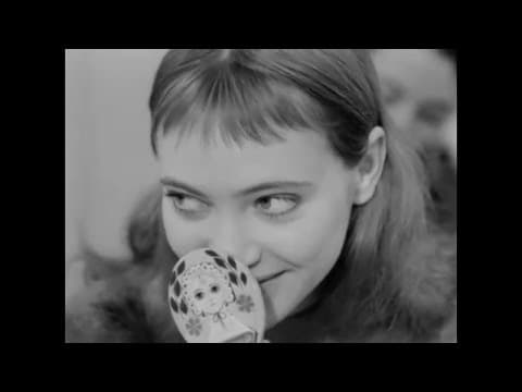 Band of Outsiders - Trailer