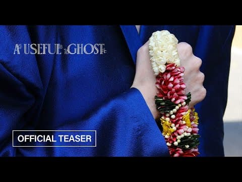 Official Teaser [Subtitled]