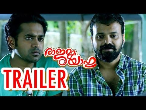 Rajamma @ Yahoo Theatrical Trailer | Kunchako Boban | Asif Ali |Nikki Galrani|Anusree