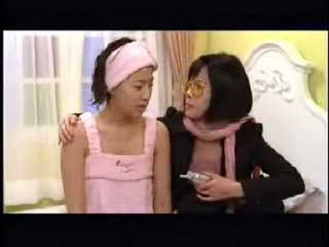 My boyfriend is Type B trailer