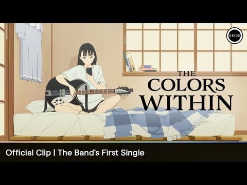 Official Clip: The Band's First Single