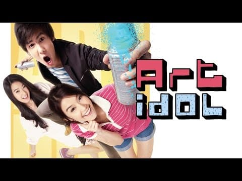 Art Idol Trailer