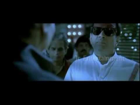 RANN - Official Trailer HQ Jc Entertainment